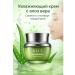 Mani Moisturizing Cream Essence for Face with Aloe Vera 50 g