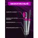 Professional Multistayer for Hair 5V1 - Buy Online on GoSupps.com