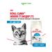 ROYAL CANIN Dry food for domestic cats Poultry 400 gr. x 2 pcs