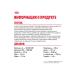 ROYAL CANIN Feed for the British breed bird 2 kg. x 2 pcs - Buy Online on GoSupps.com