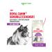 ROYAL CANIN Cat food with sensitive digestion of 2 kg x 2 pcs