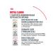 ROYAL CANIN Dry food for dogs of the chihuahua bird 500 g 2 pcs - Buy Online on GoSupps.com