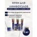 SLana Lymphodrenaeen Massage Cream Anti -Traffic 3pcs