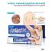 SLana Lymphodrenaeen for Massage Anti -traffic massage - Buy Online on GoSupps.com