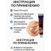 COME 3 Cream from papil and warts - Buy Online on GoSupps.com
