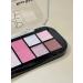 Liu Palette shadow blush and highlighter 7 flowers nude pink - Buy Online on GoSupps.com