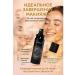 Liu Light moisturizing makeup fixer with the effect of radiance - Buy Online on GoSupps.com