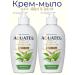 Spring Soap - liquid cream Aquatel "Green Tea Match" 280 ml