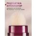 The concealer is multifunctional - Buy Online on GoSupps.com