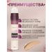 The concealer is multifunctional - Buy Online on GoSupps.com