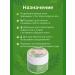 Life smell armpits cream armpit cream - Buy Online on GoSupps.com