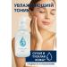 Livimi Moisturizing face with hyaluronic acid 300 ml