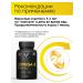Vismi Omega 3 + magnesium b6 + magnesium citrate children - Buy Online on GoSupps.com