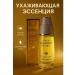 Livimi Wede -tonik with mucin of a snail moisturizer 120ml - Buy Online on GoSupps.com