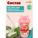 LEBIN Drink Zhenchun Taste Coconut 430ml x 1pc - Buy Online on GoSupps.com