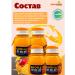 LEBIN Drink Zhenchun Taste Mango 600ml x 4pcs - Buy Online on GoSupps.com
