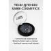 SAMPO Feature shadows sabbi cosmetics baked marble - Buy Online on GoSupps.com