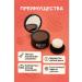 BIBA90 Hair powder - Buy Online on GoSupps.com