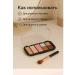 olchik Palette shadows with highlighter and blush 3 in 1 tone 2 - Buy Online on GoSupps.com