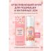 zozo armpit whitening cream
