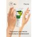 zozo Moisturizing hand cream - Buy Online on GoSupps.com