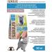 SIRIUS Dry food for kittens with a turkey 10 kg