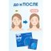 zozo Collagen mask 3 pcs - Buy Online on GoSupps.com