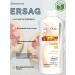 ERSAG Shampoo with grapefruit extract 300 ml