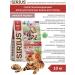 SIRIUS Dry food for cats meat diet 10 kg