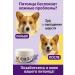 zozo Itching ointment for dogs and cats - Buy Online on GoSupps.com