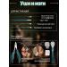 Professional set for manicure and pedicure unisex (40 p ... - Buy Online on GoSupps.com