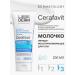 LIBREDERM Milk for atopic leather Cerafet 200 ml