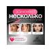 Wushang trimmer Women's X-Woman Week_9890 - Buy Online on GoSupps.com