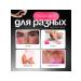 Wushang trimmer Women's X-Woman Week_9890 - Buy Online on GoSupps.com