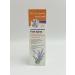 Ananaska Antibacterial lavender leg spray - Buy Online on GoSupps.com
