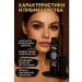 Ananaska Eyehous mascara lengthening and volume black - Buy Online on GoSupps.com