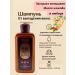 Warehouse A Women's hair shampoo from falling out