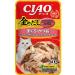 Inaba Wet food for cats CIAO Tuna 60 g 24 pcs - Buy Online on GoSupps.com