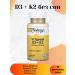 Superior Source Vitamin D3 + K2 5000 IU 60 capsules