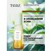 TEAZ Facial tonic restoring