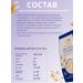 Stashevskoe Oatmeal flakes long cooking without gluten 10pcs 350g - Buy Online on GoSupps.com