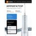 Xiaomi Electric irrigator for the oral cavity Mijia