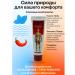 Aku15 Ointment for rapid removal of muscles and joint pain - Buy Online on GoSupps.com