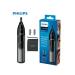 Philips NT3650 16 TRAMMER for the nose and ears 2 nozzles