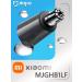 Xiaomi trimmer for the nose and ears 1 nozzle - Buy Online on GoSupps.com