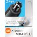 Xiaomi trimmer for the nose and ears 1 nozzle - Buy Online on GoSupps.com