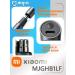 Xiaomi trimmer for the nose and ears 1 nozzle - Buy Online on GoSupps.com