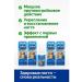 TIA Means from nail fungus on the legs effective5 pcs