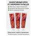TIA Effective cream from numbness of the fingers 3 pcs