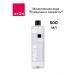 AVON Face Up micellar water "Cleansing and freshness" 500ml